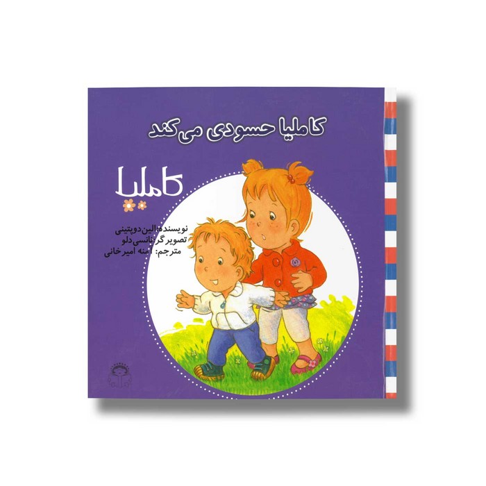 کالای بی‌نام (12061)