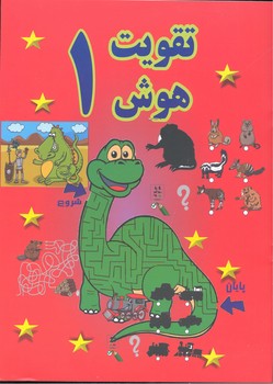 کالای بی‌نام (13985)