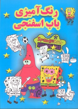 کالای بی‌نام (13991)