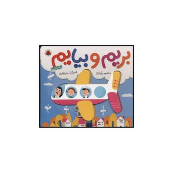 کالای بی‌نام (15117)