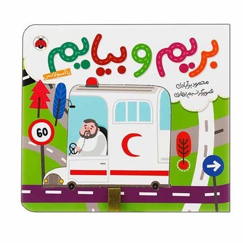 کالای بی‌نام (15118)
