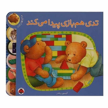 کالای بی‌نام (15152)