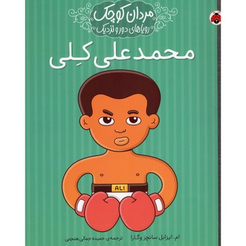 کالای بی‌نام (15155)
