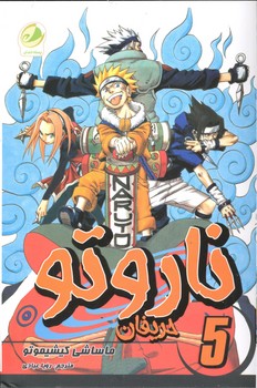 کالای بی‌نام (15183)