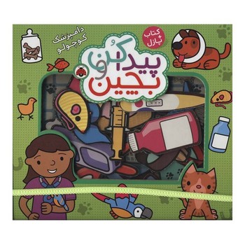 کالای بی‌نام (15222)