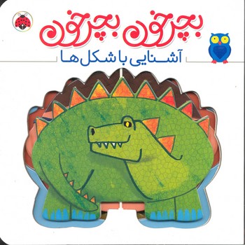 کالای بی‌نام (15517)