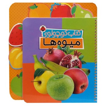 کالای بی‌نام (16329)