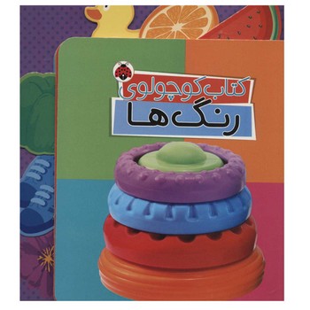 کالای بی‌نام (16331)