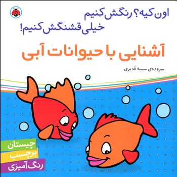 کالای بی‌نام (16959)