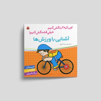 کالای بی‌نام (20374)