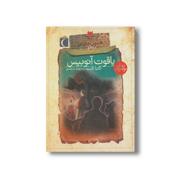 کالای بی‌نام (5765)
