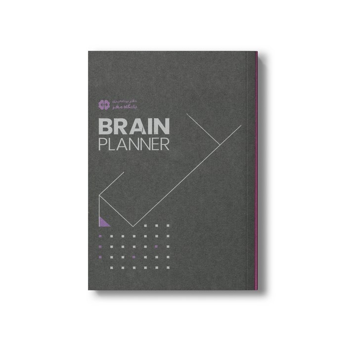 دفتر برنامه ریزی باشگاه مغز نشر مهرسا