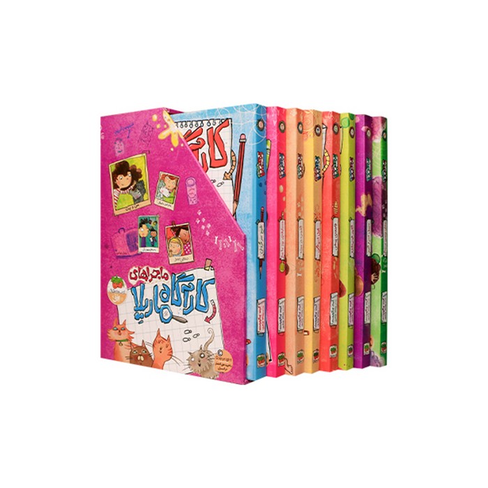 مجموعه کتاب های کارآگاه ماریلا (8 جلدی) اثر کیت پنکهرست ترجمه ریحانه جعفری نشر افق