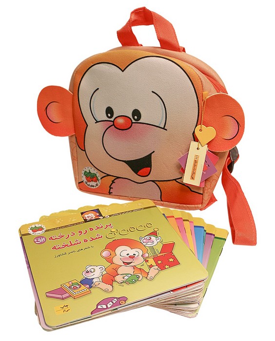 مجموعه کتاب های می می نی اثر ناصر کشاورز نشر افق