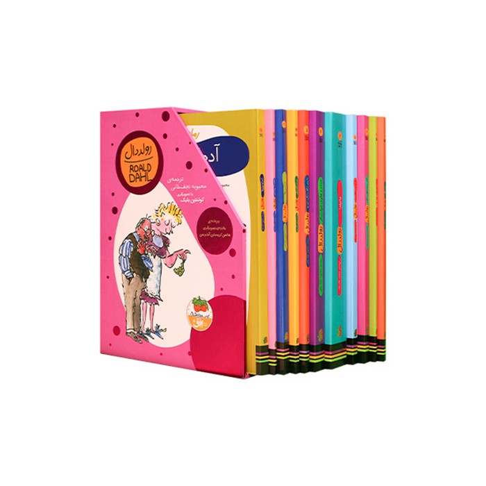 مجموعه کتاب های رولد دال (جلدهای 1 تا 11) اثر رولد دال ترجمه محبوبه نجف خانی نشر افق
