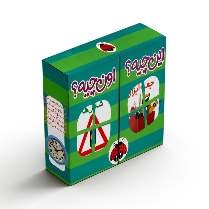 مجموعه کتاب های این چیه اون چیه نشر شهر قلم