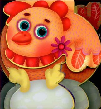 کتاب مرغ اومد آب بخوره اثر ناصر کشاورز نشر شهر قلم