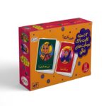 کارت چی بازی؟ (2دسته کارت بازی مهارت های زندگی) نشر نردبان
