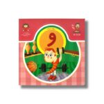 کتاب بابا یاد داد 30 حرف و نشر نوشته