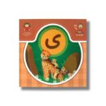 کتاب بابا یاد داد 32 حرف ی نشر نوشته