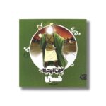 کتاب حسین (قهرمانان کربلا) اثر منصوره مصطفی زاده نشر کتاب پارک