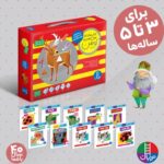 کتاب کتاب های کار کومن اثر جمعی از نویسندگان انتشارات فنی ایران 10 جلدی