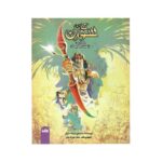 کتاب کمان سورن 2 سرزمین جاویدان اثر مجتبی نیک اخلاق نشر پی نما