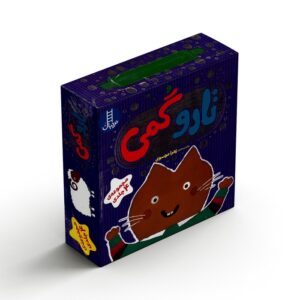 مجموعه 4 جلدی تارو گمی ترجمه زهرا موسوی نشر نردبان