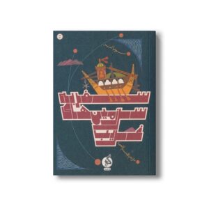 کتاب سفر به سرزمین های غریب اثر سونیا نمر ترجمه قاسم فتحی نشر اطراف