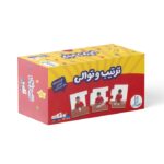 جورچین دو رو ترتیب و توالی نشر نردبان