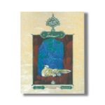 کتاب ماه دو تکه (نگران پروانه ها) اثر علی باباجانی نشر کانون پرورش فکری کودکان و نوجوانان