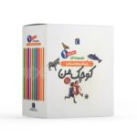 کتاب مجموعه ی 10 جلدی دایره المعارف کوچک من 1 اثر فرانسواز دوگیبرت و دیگران ترجمه رویا خوئی نشر محراب قلم