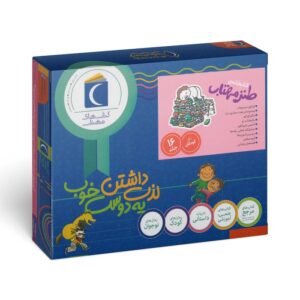 مجموعه کتاب های کتابخانه طنز مهتاب نشر محراب قلم
