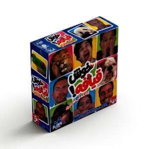 بازی خوش قیافه محصول بازی تا