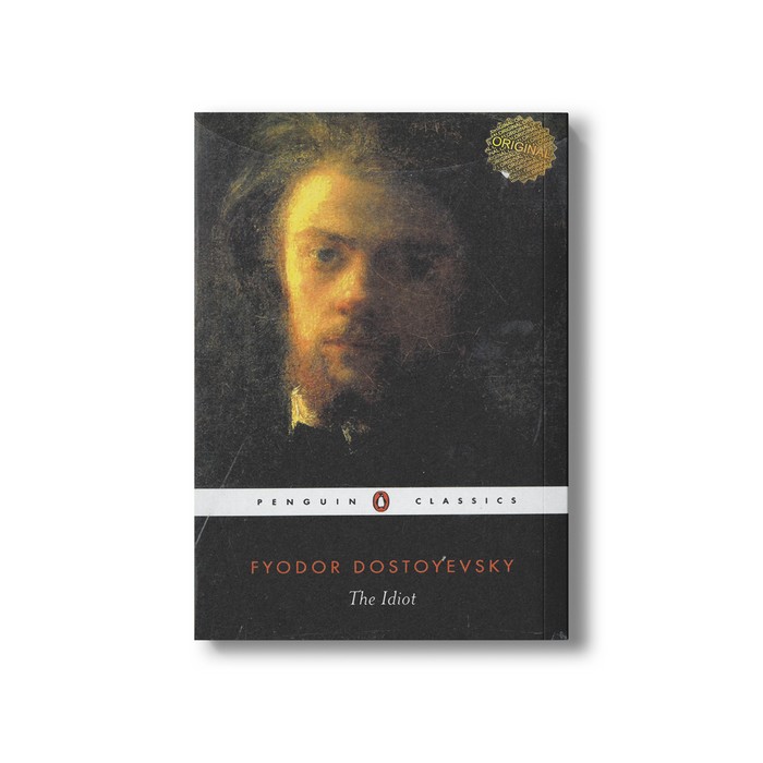 کتاب The Idiot اثر Fyodor Dostoyevsky نشر مات
