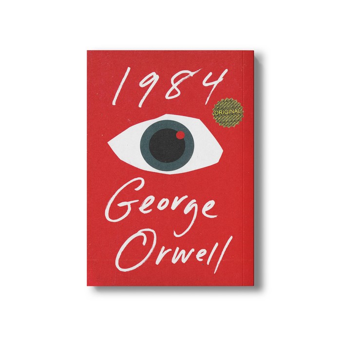 کتاب 1984 اثر George Orwell نشر مات
