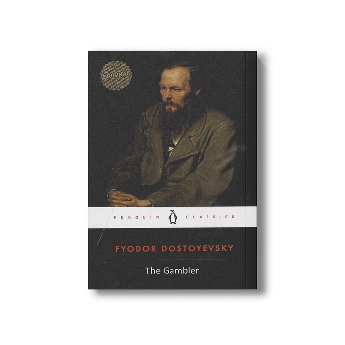 کتاب The Gambler اثر Fyodor Dostoyevsky نشر مات