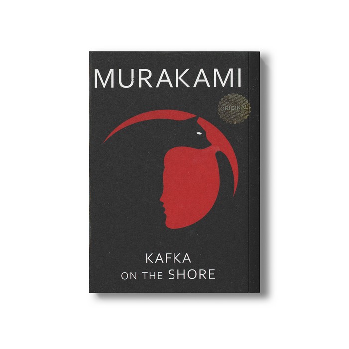 کتاب Kafka on The Shore اثر Murakami نشر مات
