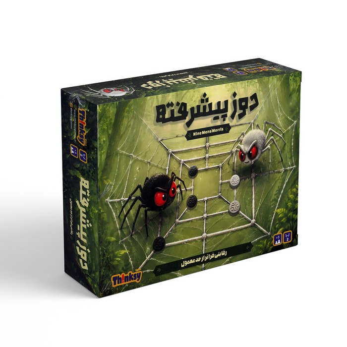 بازی دوز پیشرفته اثر تینکزی